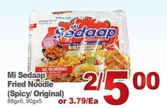 T&T Supermarket Mi Sedaap fried noodle (spicy/original) offer