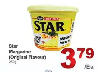 T&T Supermarket Star margarine (original flavour) 250g offer