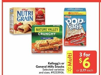 Walmart Kellogg's or General Mills Snacks offer