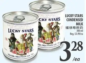 Al Premium Food Mart Lucky stars condensed milk offer