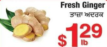 Fruiticana Fresh Ginger offer