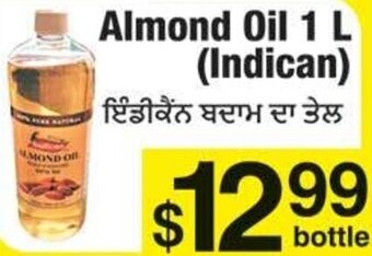 Fruiticana Almond Oil 1 L offer