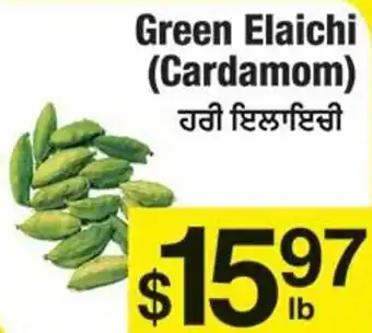 Green Elaichi (Cardamon)