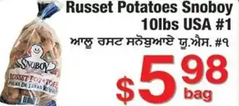 Fruiticana Russet Potatoes Snoboy 10lbs USA #1 offer