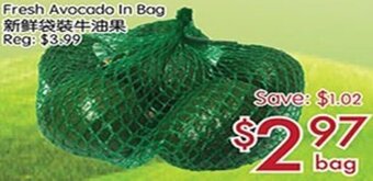 Sunny Food Mart Fresh Avocado In Bag offer