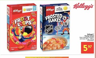 Walmart Kellogg's Family Cereal offer
