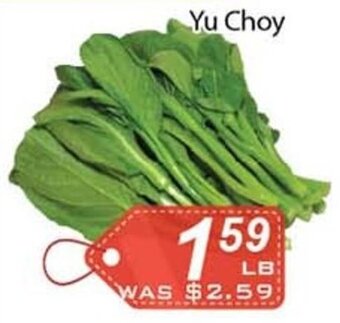 Ample Food Market Yu choy offer