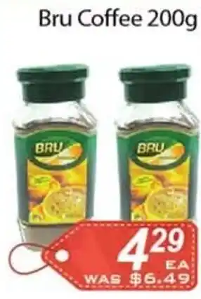 Ample Food Market Bru coffee 200g offer