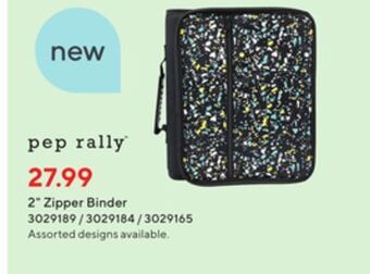 Staples Pep rally 2" zipper binder offer