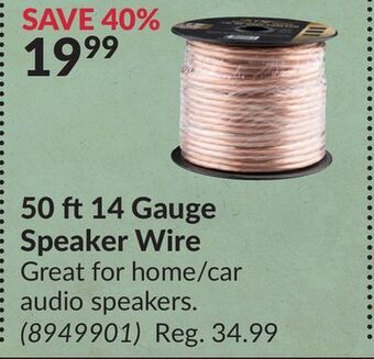 Princess Auto 50 ft 14 gauge speaker wire offer
