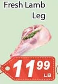 Ample Food Market Fresh lamb leg offer