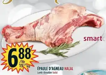 Marché Adonis Lamb Shoulder offer
