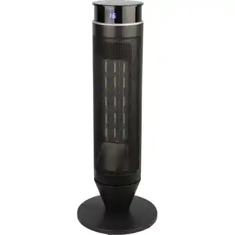 Princess Auto Konwin 1,500w ceramic oscillating tower heater offer