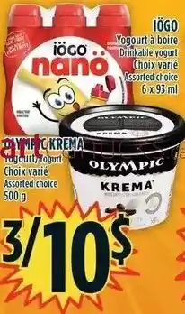 Marché Adonis Iögo Drinkable Yogurt or Olympic Krema Yogourt 500g offer