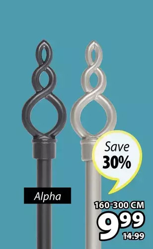 JYSK Alpha offer