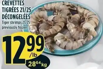 Marché Adonis Tiger Shrimps 21/25 Previously Frozen offer