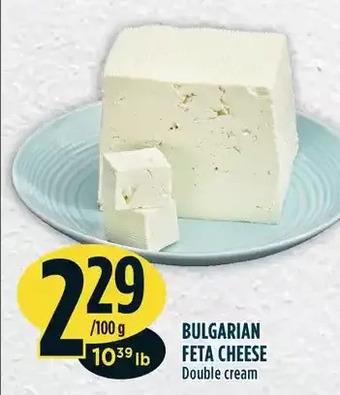 Marché Adonis Bulgarian feta cheese offer