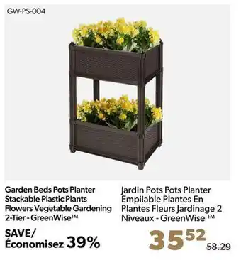 Shopper+ Garden beds pots planter stackable plastic plants flowers vegetable gardening2-tier - greenwise™ offer