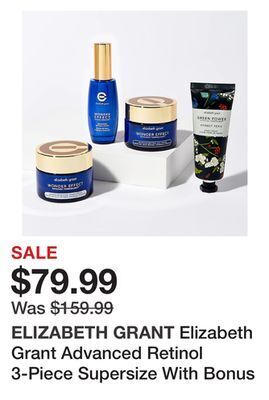 TSC Stores Elizabeth grant advanced retinol 3-piece supersize with bonus offer
