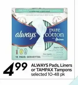 Safeway Always pads, liners ot tampax tampons offer
