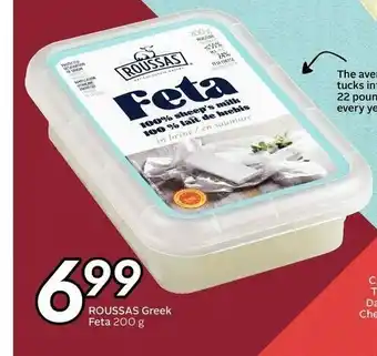Safeway Roussas greek feta offer