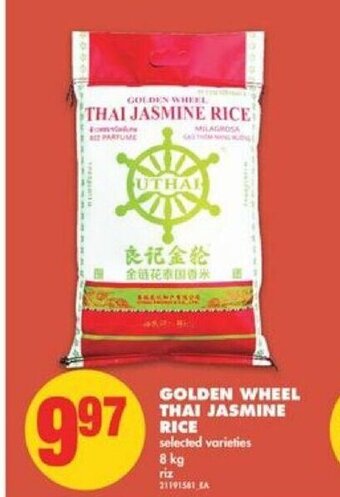 No Frills Golden wheel thai jasmine rice offer