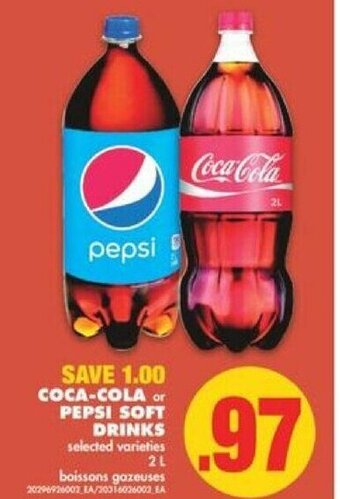 No Frills Coca-cola pepsi soft drinks offer