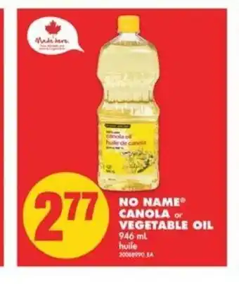 No Frills No name canola vegetable oil offer
