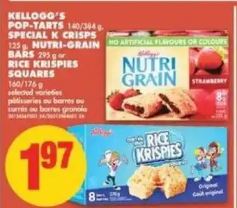 No Frills Kellogg's pop-tarts special k crisps offer
