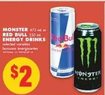 No Frills Monster red bull energy drinks offer