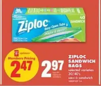 No Frills Ziploc sandwich bags offer