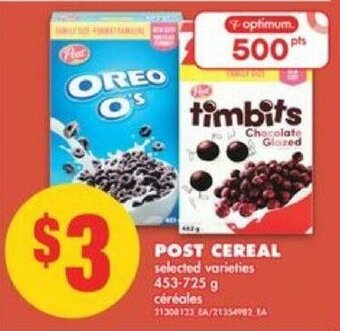 No Frills Post cereal offer