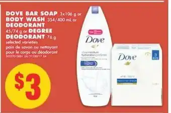 No Frills Dove bar soap body wash deodorant offer