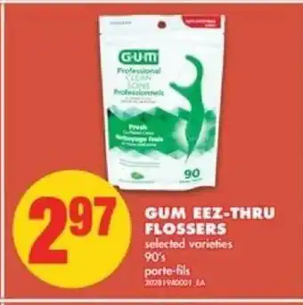 No Frills Gum eez-thru flossers offer