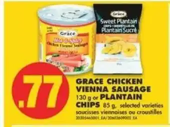 No Frills Grace chicken vienna sausage offer