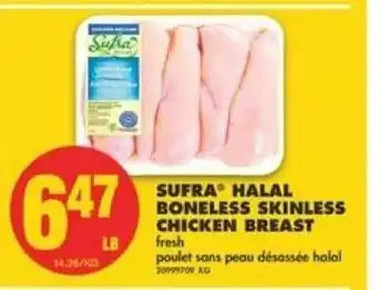 No Frills Sufra halal boneless skinless chicken brest offer