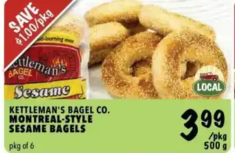 Farm Boy Kettleman's bagel co. montreal-style sesame bagels offer