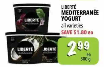 Farm Boy Mediterranée yogurt offer