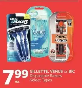 Rexall Gillette Venus offer