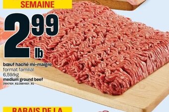 Provigo Medium Ground Beef offer