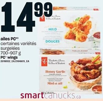 Provigo PC Wings 700-907 g offer