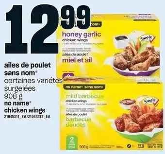 Provigo no name Chicken Wings 908 g offer