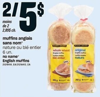 Provigo no name English Muffins 6 un. offer