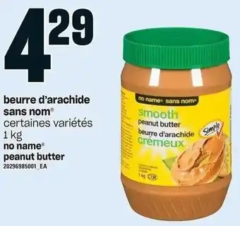 Provigo no name Peanut Butter 1 kg offer