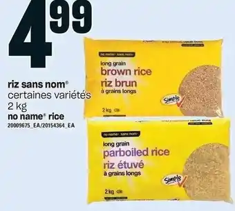 Provigo no name Rice 2 kg offer