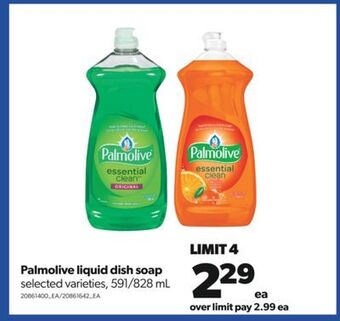 Real Canadian Superstore Palmolive liquid dish soap, 591/828 ml offer