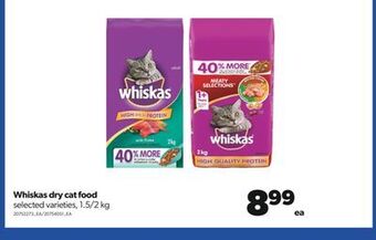 Real Canadian Superstore Whiskas dry cat food, 1.5/2 kg offer