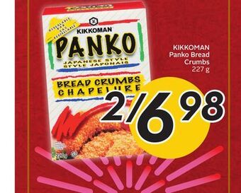 Sobeys Kikkoman panko bread crumbs offer
