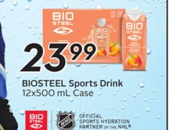 Sobeys Biosteel sports drink offer