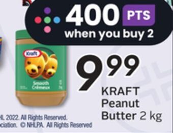 Sobeys Kraft peanut butter offer